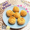 なつき☆ミ's cooksnap of when they made HMとコーンスープの素で＊簡単おやつぱん.