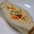ﾋﾟﾛﾐ♡'s cooksnap of when they made ゆず胡椒風味のゆで卵☆ポケットサンド.