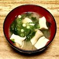 にきけん's cooksnap of when they made エリンギとわかめの味噌汁.