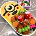 うらかわさん's cooksnap of when they made 簡単♪ミニオンズ♪オムライス♪キャラ弁.