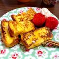 _s_a_'s cooksnap of when they made フレンチトースト（一晩漬け込む）.