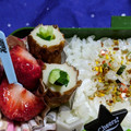 ゆけり３兄弟's cooksnap of when they made ちょっと可愛い✿ちくわ細切りきゅうり.