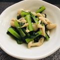 ponco39's cooksnap of when they made 小松菜とブナピーの煮びたし.
