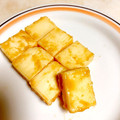 やまぉ's cooksnap of when they made 2種のチーズの味噌漬け.