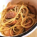 yukaaa0716's cooksnap of when they made フライパンだけで！こくまろ卵かけパスタ♡.