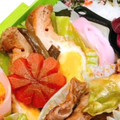 ハリーだよ☆'s cooksnap of when they made 卵の巾着煮＊油揚げだけでもご飯が進む～.