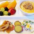 kmbvf's cooksnap of when they made 簡単朝ごはん☆納豆卵かけご飯.
