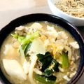 ひーちゃんちゃ's cooksnap of when they made ランチにも♪油揚げと豚肉の卵とじうどん.