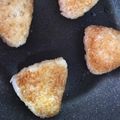 ma___111's cooksnap of when they made もち米の炊き方.