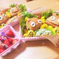 クックW8KYFF☆'s cooksnap of when they made くまサンド✧ピクニック・朝ごはん✧簡単♪.