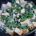 クックG466V7☆'s cooksnap of when they made 新芯菜（菜ばなの仲間）と高野豆腐の卵とじ.