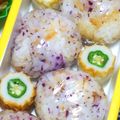 nosso's cooksnap of when they made ごまマヨ和え☆ゆかりおかかおにぎり.
