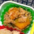 nosso's cooksnap of when they made ツナかぼちゃの煮物♥.