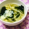 クココ♪♪'s cooksnap of when they made 豆もやしわかめスープ.