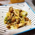 fl＊＊'s cooksnap of when they made 白菜としめじのおひたし.