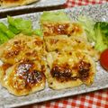 tokotann's cooksnap of when they made ささみの味噌マヨ焼き.