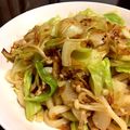 梅茶づけ's cooksnap of when they made 春到来！桜海老とキャベツのペペロンチーノ.