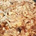 こす・こすお's cooksnap of when they made 大根の皮・しめじ・卵の味噌汁♪簡単節約！.