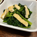 ☆さぶ☆☆'s cooksnap of when they made ほうれん草とおあげの炊いたん.