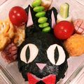 料理好き姉弟's cooksnap of when they made ★簡単遠足キャラ弁♪黒猫のジジ弁当★.