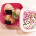 ❁Abake❁'s cooksnap of when they made ☆枝豆 ゆかり 味噌 おにぎり.