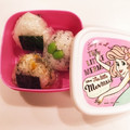 ❁Abake❁'s cooksnap of when they made ☆枝豆 ゆかり 味噌 おにぎり.