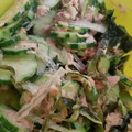 mani☆'s cooksnap of when they made ツナときゅうりとわかめのマヨネーズ和え.