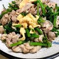 youすずニャン's cooksnap of when they made 豚肉と菜の花＊ふわふわ卵の塩コショウ炒め.