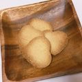 くまくうま's cooksnap of when they made アーモンド小麦ファサブレ 60kカロリー.