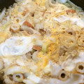 クックXZLXBP☆'s cooksnap of when they made 白菜とちくわのたまご煮.