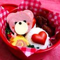 xxmimizuxx's cooksnap of when they made 簡単キャラ弁・デコ弁♡ハートおにぎり♡♡.