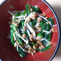 リータ☆'s cooksnap of when they made 簡単！ほうれん草とえのきの納豆和え.