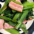 クックEPVKAF☆'s cooksnap of when they made クィーンクック☆ベーコンと小松菜炒め.