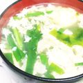 ユーロン's cooksnap of when they made ニラネギと豆腐の胡麻かき卵汁.