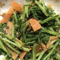 おかぼんぼん's cooksnap of when they made 春菊と人参のごま和え.