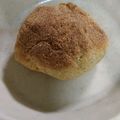 yogalike's cooksnap of when they made 糖質オフ おからパン.