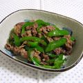 komomoもも's cooksnap of when they made チンジャオロースー風炒め物.