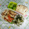 えまっちママ's cooksnap of when they made 豚肉と人参のマヨ炒め.