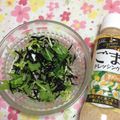 ぽぽきゅ's cooksnap of when they made ヘルシー！ひじきと水菜の胡麻サラダ.