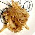 Takanaan's cooksnap of when they made 簡単♪大根の皮のきんぴら.