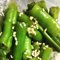 aoiobahan's cooksnap of when they made 朝の5分で冷凍いんげんのゴマ和え.