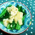 まぶたん's cooksnap of when they made 小松菜の煮浸し.