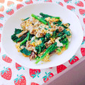 あやちん０８１６'s cooksnap of when they made 豚もも切り落とし肉と菜の花の卵炒め.
