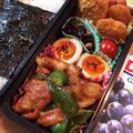 kaocoffee's cooksnap of when they made 簡単！鶏もも肉の味噌炒め！お弁当にも.