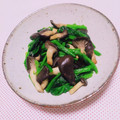 まあまま☆0403's cooksnap of when they made ほうれん草とひらたけのバター醤油炒め.