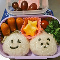 夕湖★'s cooksnap of when they made 可愛いハートの卵焼きの型抜き！お弁当に.