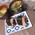 よちりん's cooksnap of when they made コンビニのツナマヨおにぎりのツナ.