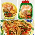 なっつなおこ's cooksnap of when they made 赤ピーマンとじゃがいものオイスター炒め.