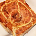 クックL0U72J☆'s cooksnap of when they made スモア風トーストと明太マヨトースト.