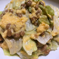 miLmal's cooksnap of when they made 簡単！レタスと納豆とチーズの卵炒め.